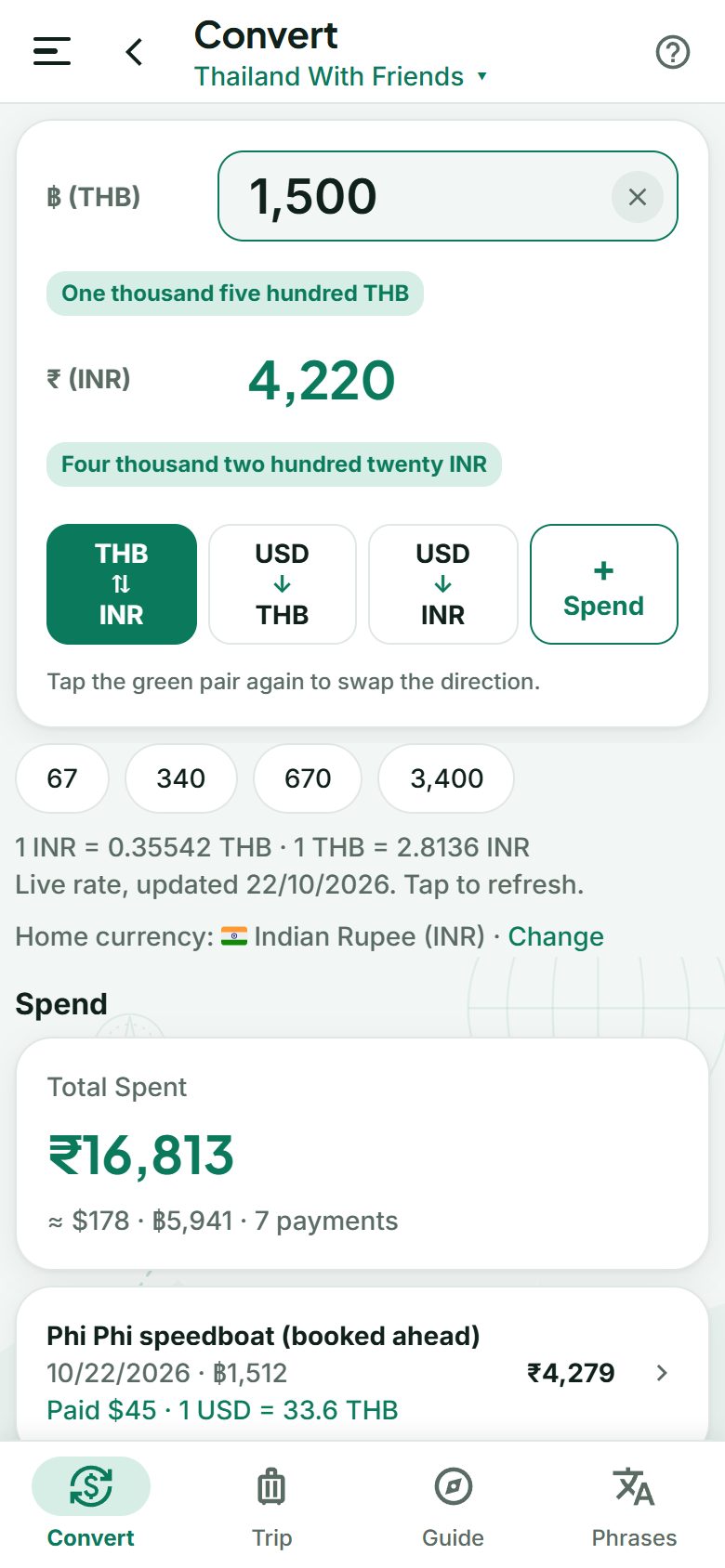 The currency converter showing baht in rupees