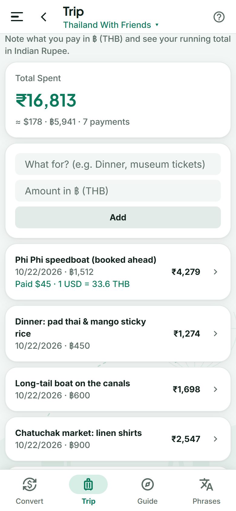The spend tracker with payments and the total in rupees